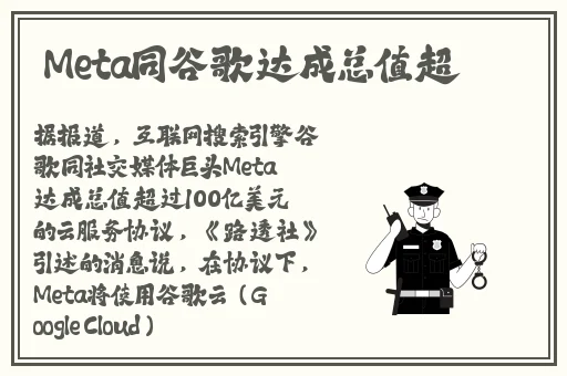国产精品第一国产精品